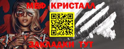 марки nbome Кингисепп