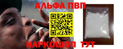 меф Кинель