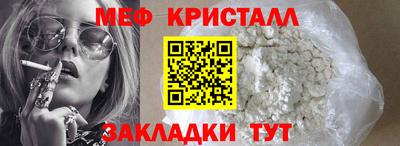 марки nbome Кингисепп