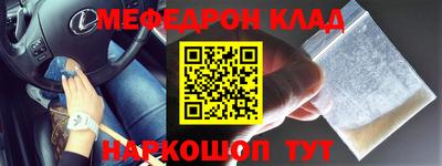 марки nbome Кингисепп