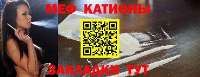 MDMA Premium VHQ Кимры
