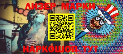 MDMA Premium VHQ Кимры