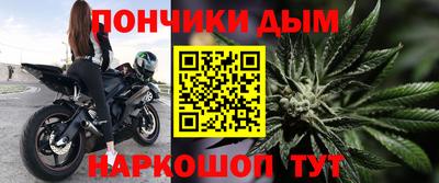 меф Кинель