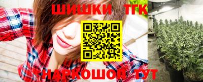 марки nbome Кингисепп