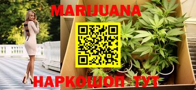 марки nbome Кингисепп
