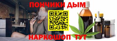 MDMA Premium VHQ Кимры
