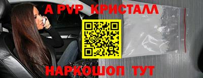 MDMA Premium VHQ Кимры