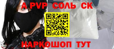 MDMA Premium VHQ Кимры
