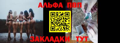 марки nbome Кингисепп