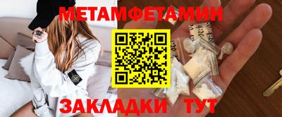 MDMA Premium VHQ Кимры