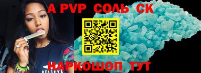MDMA Premium VHQ Кимры