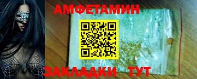 MDMA Premium VHQ Кимры