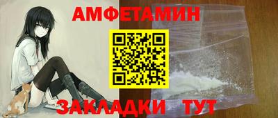 MDMA Premium VHQ Кимры