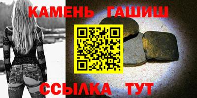 MDMA Premium VHQ Кимры