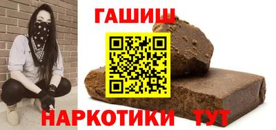 MDMA Premium VHQ Кимры
