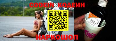 MDMA Premium VHQ Кимры
