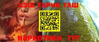 меф Кинель