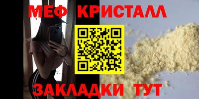 марки nbome Кингисепп