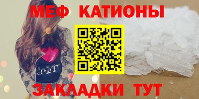 марки nbome Кингисепп