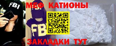 MDMA Premium VHQ Кимры