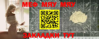 марки nbome Кингисепп