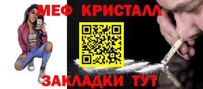 MDMA Premium VHQ Кимры
