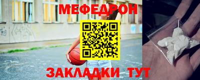 MDMA Premium VHQ Кимры